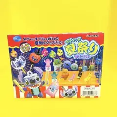 かえるのピクルス×ゴレンジャー ぬいぐるみコレクション シークレット
