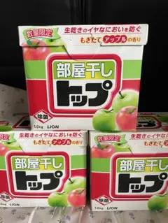 【廃盤】LION 部屋干しトップ スウィートアップルの香り 900g 6箱 廃盤】LION 部屋干しトップ スウィートアップルの香り 900g 6箱 - メルカリ