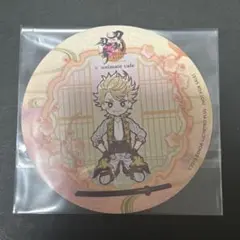 Item thumbnail for item 6f2b4e0a-0db8-44b4-ad27-f82b10236df1