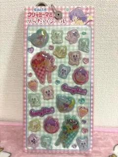 クリィミーマミ りったいシールのサムネイル