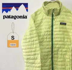 Patagonia パタゴニア　ナイロンジャケット アウトドア　イエロー
