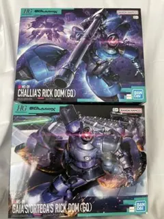 Item thumbnail for item 762dba02-563b-46f0-a5a6-ab9364cecc2c