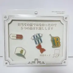 名探偵コナン 怪盗キッド ピンバッジセット ユニバ USJ コラボ コナン 平次