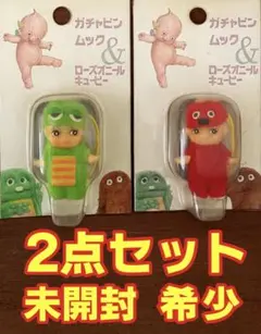 キューピーコラボぬいぐるみ ファイナルファンタジー キューブぬいぐるみ チョコボ Lサイズ