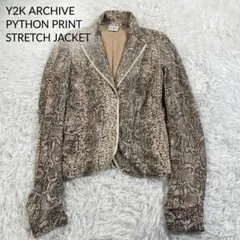 00s ARCHIVE PAOLA FRANI Python Jacket