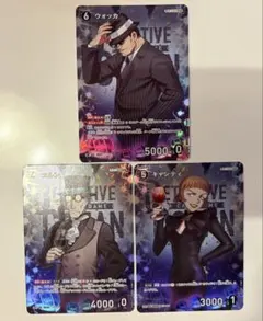 polo様 リクエスト 5点 まとめ商品