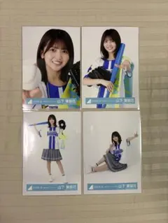 藤嶌果歩 日向坂46 生写真 横浜DeNAベイスターズユニフォーム - メルカリ
