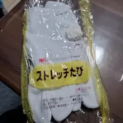 Item thumbnail for item b52cc5ef-5019-420f-99ca-faacbd5b3b12