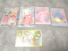 サンリオ　ウエハース　カード　まとめ売り　宝くじ　特典