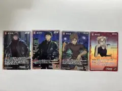 赤井秀一 沖矢昴 コナンカード SR R