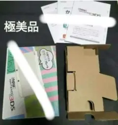 new3ds 　　極めて美品　ホワイト　白　White　 外箱