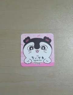 平成レトロ いちご牛乳こぱむだ メモ帳 - メルカリ