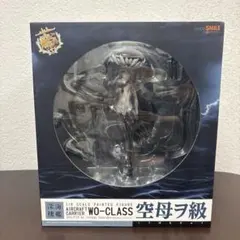 艦これ　深海棲艦　空母ヲ級　完成品フィギュア