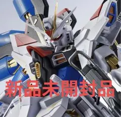 メタルロボット魂　ストライクフリーダムガンダム弐式　セット Amazon.co.jp: METAL ROBOT魂 ＜SIDE MS＞ ストライクフリーダム