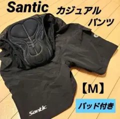 [산틱] ◎ 패딩 캐주얼 싸이클 팬츠 [M] 블랙