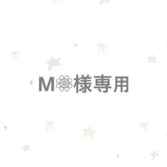 Item thumbnail for item 258a3e92-de67-498d-bb6e-5fea58a6839f