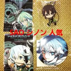 ソードアート・オンライン sao カラオケの鉄人 カラ鉄 缶バッジ シノン SAO ソードアート・オンライン カラ鉄 シノン 缶バッジ - メルカリ