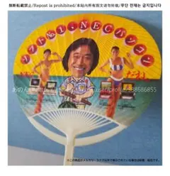 2025年最新】扇子ビンテージの人気アイテム - メルカリ