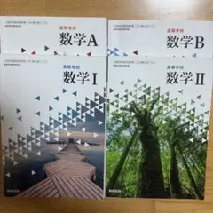 Item thumbnail for item 085e4055-892f-49bd-a5f2-3538f92c9b6e