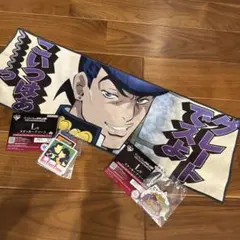 ジョジョの奇妙な冒険　ジョジョワールド　タオルコレクションとステッカー