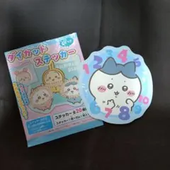 ちいかわ ハチワレ ダイカット ステッカー はってはがせるおおきなステッカー