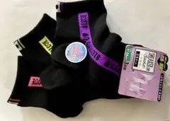 Item thumbnail for item 8ad1e8a4-24e1-42ad-ae48-4a5a7dbd794e