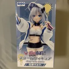 英リサ ぶいすぽっ！ スケールフィギュア vol.5 GiGO限定 - メルカリ