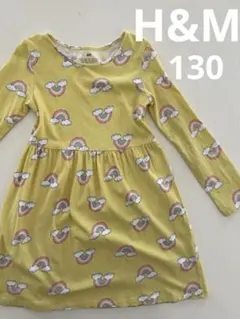 H&M キッズ 長袖 원피스 虹柄 130