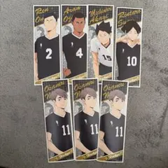 ハイキュー!! 稲荷崎ステッカーセット