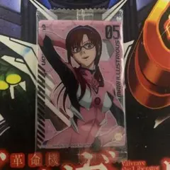 ウエハース　エヴァンゲリオン　マリ　０４　未開封