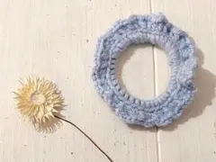 crochet 鍵編み ニット の ヘアゴムです ライトブルー