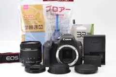 2025年最新】EOS Kiss X10 レンズキットの人気アイテム - メルカリ