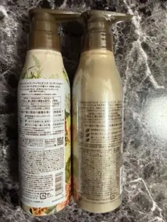 HERBANENCE オーガニックシャンプー & コンディショナーセット