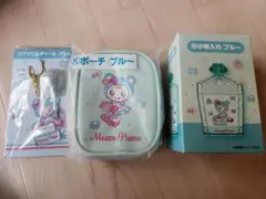 メゾピアノ当たりくじ ブルーベリエちゃん - メルカリ
