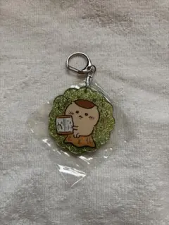 ちいかわラメアクリルキーホルダー5 くりまんじゅう