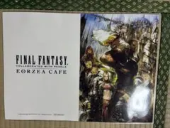 エオカフェ ff16.ff14 ランチョンマット 2枚 - メルカリ