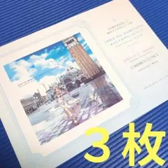 Item thumbnail for item a5661f68-1827-48ba-9bb0-896aad1f11e2