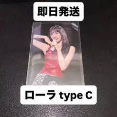 BABYMONSTER LOVE MONSTERS LIVE ローラ トレカ