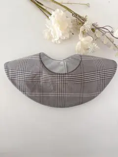 ハンドメイドベビースタイ　360度　チェック柄　ブラウン