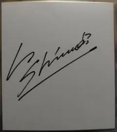 直筆サイン入り 上原ひろみ LIVE IN MARCIAC - メルカリ