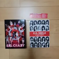 EG SMILE EGCRAZY　E-girls
