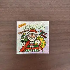 サンタゼウス ノーマルロゴ ライングローブ