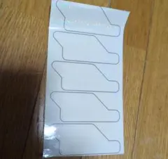 Item thumbnail for item d341a180-b247-4c35-8c30-7ffd9a896a3e