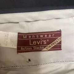 スタプレ スラックス