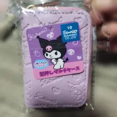 クロミちゃん⭐型押しマルチケース⭐小物入れ⭐パープル