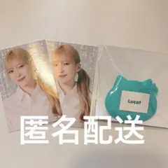 NiziU オフラインくじ D賞 ステッカー マユカ セット