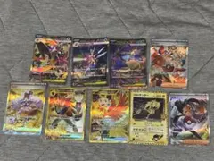 サーナイトex sar ar進化ライン | Mercari
