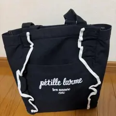 トートバッグ(処分セール)