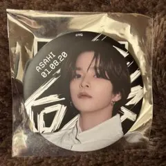TREASURE 아사히 캔 배지 KINGKONG