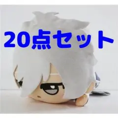 20点 ブルーロック EPISODE 凪 もふぐっとくつろぎちびぐるみ 凪誠士郎